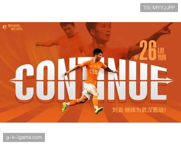 中超转会新动态：潜力新星强势加盟，球队实力再获提升