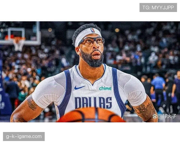 戴维斯边路统治力凸显，战术革新助推球队稳步崛起