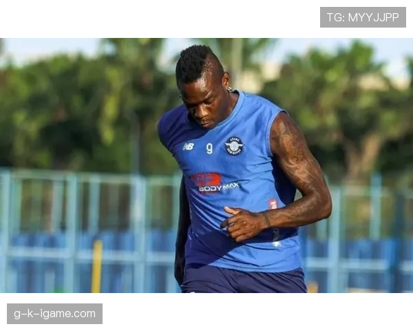 巴洛特利助攻能力解析